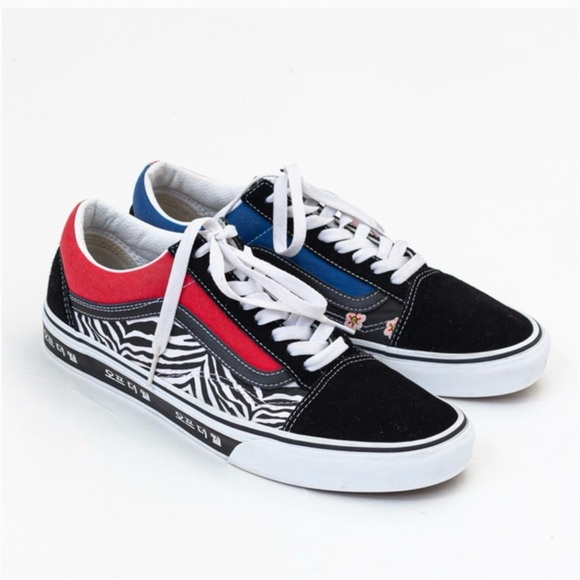 Vans Multicolor Zebra Print Sneakers - Picture 3 of 3